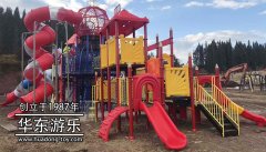 米兰·(milan)中国·AC米兰运动游乐跨国梦想公园项目